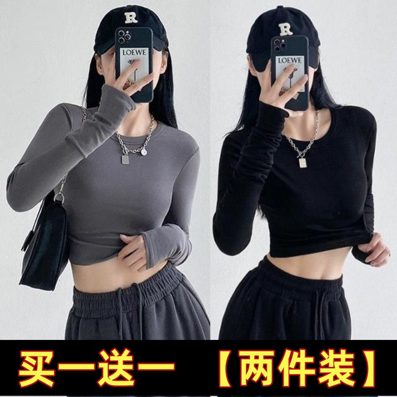 秋冬季打底衫女高腰短款露肚脐长T恤