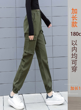 春秋帅气多口袋军绿色工装裤女加长款休闲裤街头宽松束口180cm高