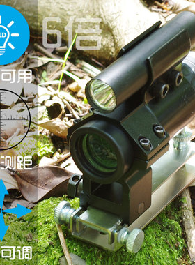 6倍猫头鹰弹弓专用望远镜高清十字八倍镜8真实光学带金属配件狙击