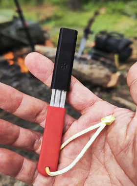 瑞士刀用磨刀石磨刀棒