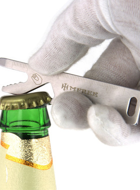 MFREE 多功能钥匙扣拆快递神器开瓶器起子快递刀迷你撬棍EDC工具