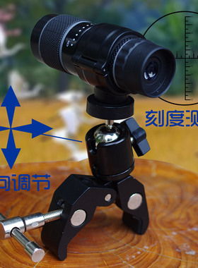 悦鹰高倍高清带十字坐标刻度单筒望远镜观鸟观靶分化密数测距狙击