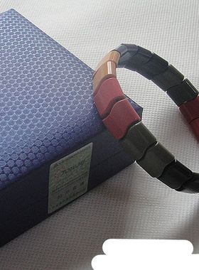 中威电气石能量手链保