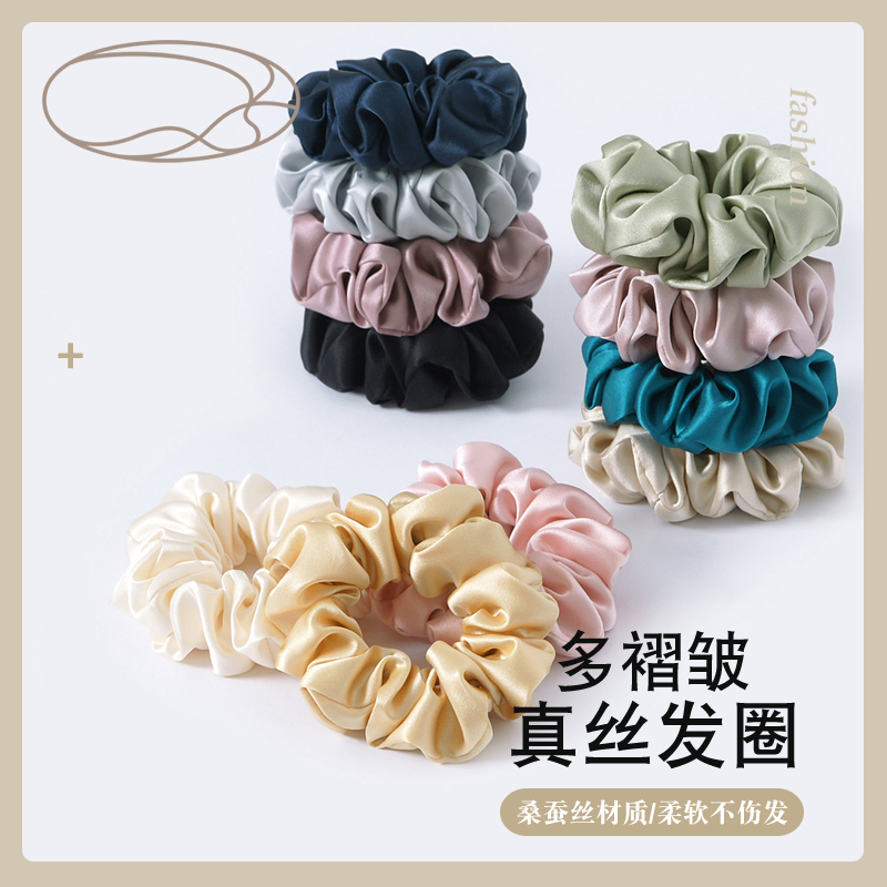 桑蚕丝纯真丝手工封口无痕发圈