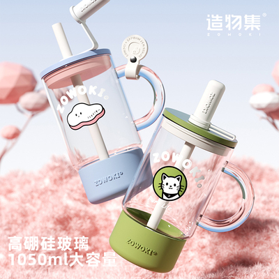 高硼硅玻璃玻璃吸管硅胶保护套