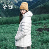 黑冰女士薄款 防风保暖F8524065 羽绒服户外轻便连帽排骨服鹅绒短款