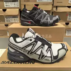 Salomon Salomon Outdoor Classic Trendy Grip Waterproof Casual Sports Shoes Speedcross 3 Gtx