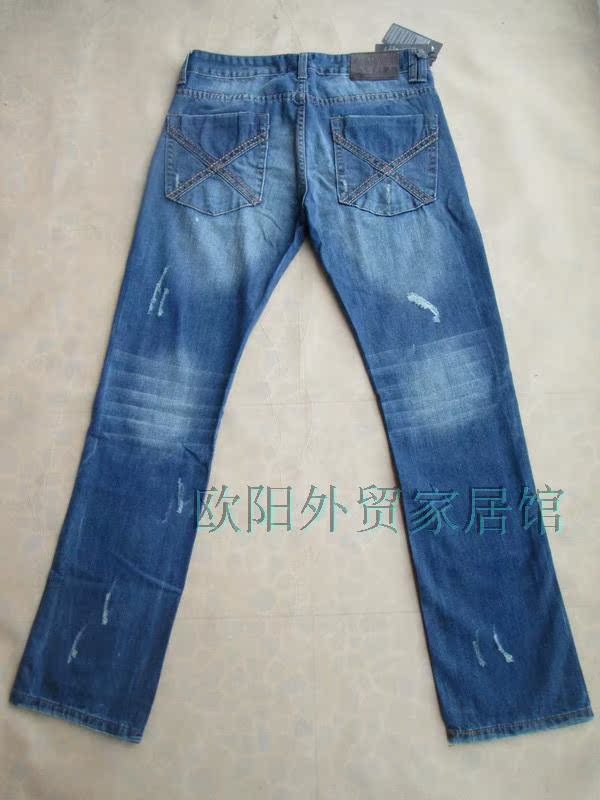 Jeans - Ref 1469949 Image 2