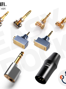 DDHiFi 音频转接头2.5mm平衡弯头3.5单端转4.4mm平衡转换XLR 6.35