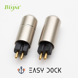 日本Bispa 高硬度铜SHC 镀金 0.78 插针 VE 64audio 定制耳机插针