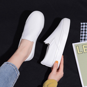 夏秋款 百搭乐福一脚蹬懒人休闲女鞋 透气软皮面厚底套脚小白鞋 女鞋