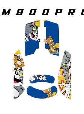 适用多彩M800PRO鼠标防滑贴M800Ultra保护贴防汗贴鼠标掌心贴背贴