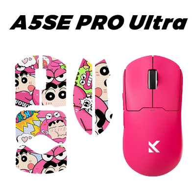 适用迈从A5UItra鼠标防滑贴蜡笔小新A5PRO MAX全包保护贴防汗耐脏