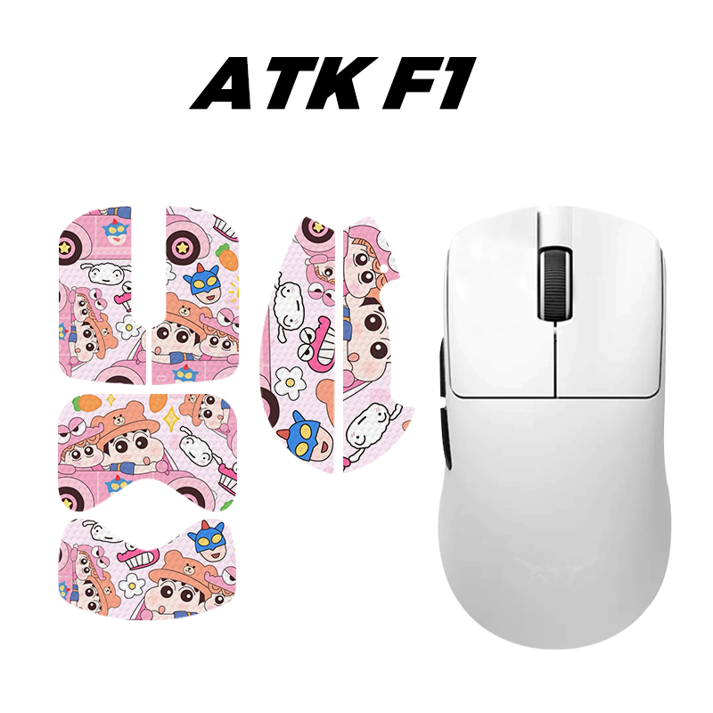 适用ATK F1PRO防滑贴 F1探索版鼠标防滑贴电竞游戏保护贴