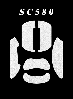 适用SC580 防滑贴 狼蛛SC580鼠标保护贴吸汗贴鼠标贴鼠标背贴