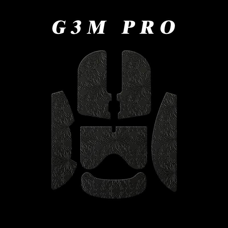 适用G3M PRO鼠标防滑贴 漫步者G3M PRO通用鼠标防滑贴防汗贴鼠标