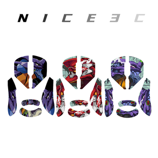 适用雷柏VT9PRO鼠标防滑贴vt9 PRO保护贴防汗吸汗贴VT9掌心贴背贴