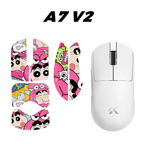 适用迈从A7 V2 PRO A7V2Ultra 鼠标防滑贴全包防水耐磨防滑贴A7V2