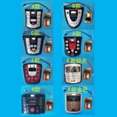 电压力锅电脑板控制板电源板电路板适用各种品牌维修板促销 全新