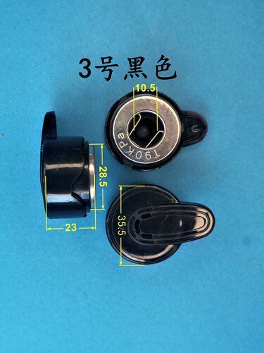 电压力锅通用配件高泄限压促销