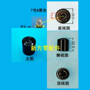 电压力锅配件排气阀配件重锤限压阀帽适合美的促销泄压阀通用