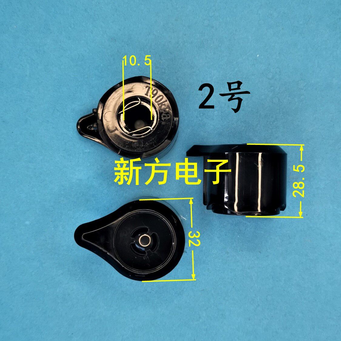 电压力锅泄压阀安全阀图片