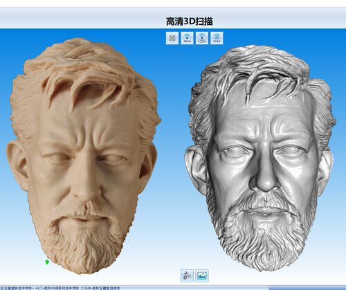 3d模型扫描服务3d打印3d打印服务