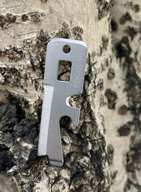 林线TIMBERLINE R085求生工具/多功能刀卡 开瓶器 起子刀卡