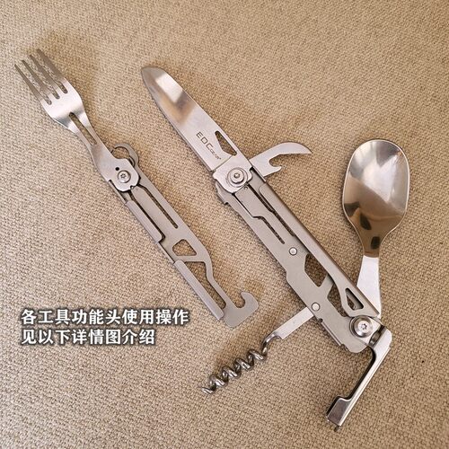EDC斧锯剪刀多功能救援工具