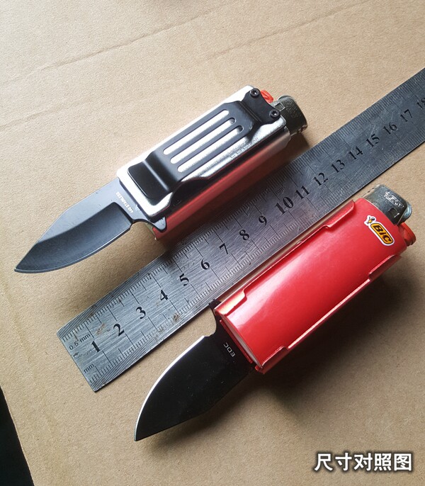 消防员 防火员 多功能刀 打火机组合工具 edc装备 配法国比克j6