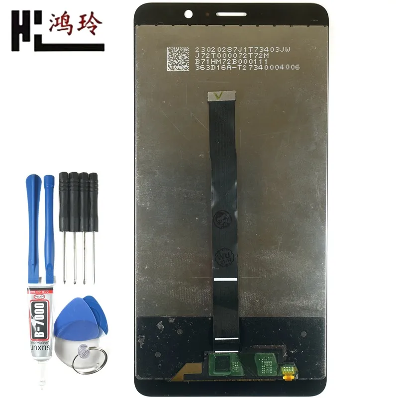 鸿玲 适用于华为mate9触摸盖板内外屏一体手机显示屏幕液晶总成