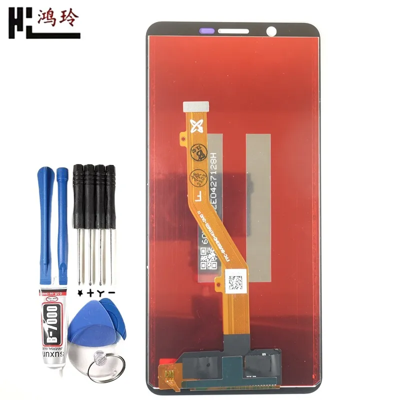 鸿玲屏幕 适用vivo Y71屏幕总成Y71a触摸液晶屏Y73显示屏内外一体