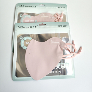 2个防晒口罩2025新款调节夏季轻薄透气护眼角立体防可水洗迪兰柔