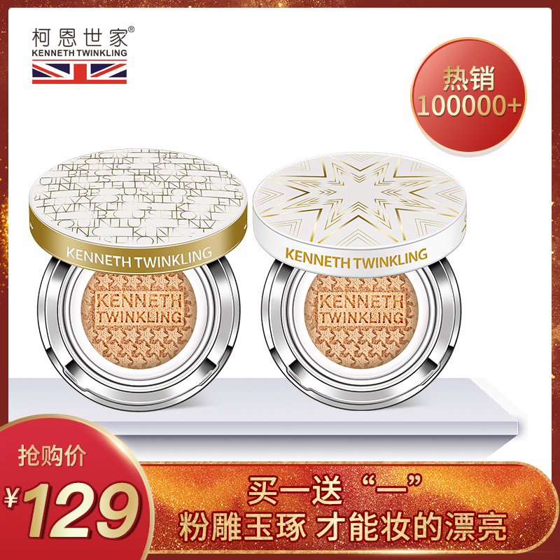 Cohen Family Orchid Water So dịu Cream 50ml Dưỡng ẩm Làm mới Kem dưỡng ẩm Trẻ hóa Kem dưỡng - Kem dưỡng da dưỡng ẩm neutrogena cho da dầu