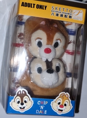 迪士尼 Tsum Tsum 3D八达通配饰 – 钢牙与大鼻款 限量版香港地铁