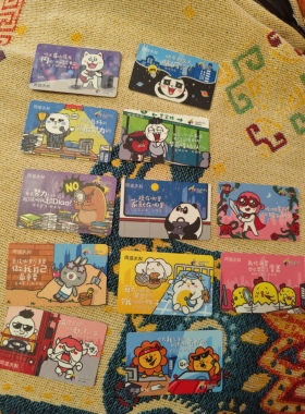 同道大叔 深圳通 深圳公交地铁一卡通仅限深圳线路图绝版深圳通卡