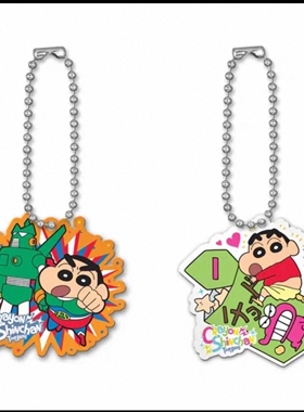 蜡笔小新八达通香港地铁巴士购物餐饮商超出租轮渡一卡通超人恐龙