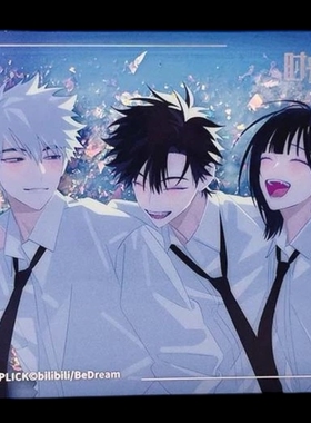 岭南通-羊城通 时光代理人蔚蓝时光系列 亚克力 全国交通一卡通