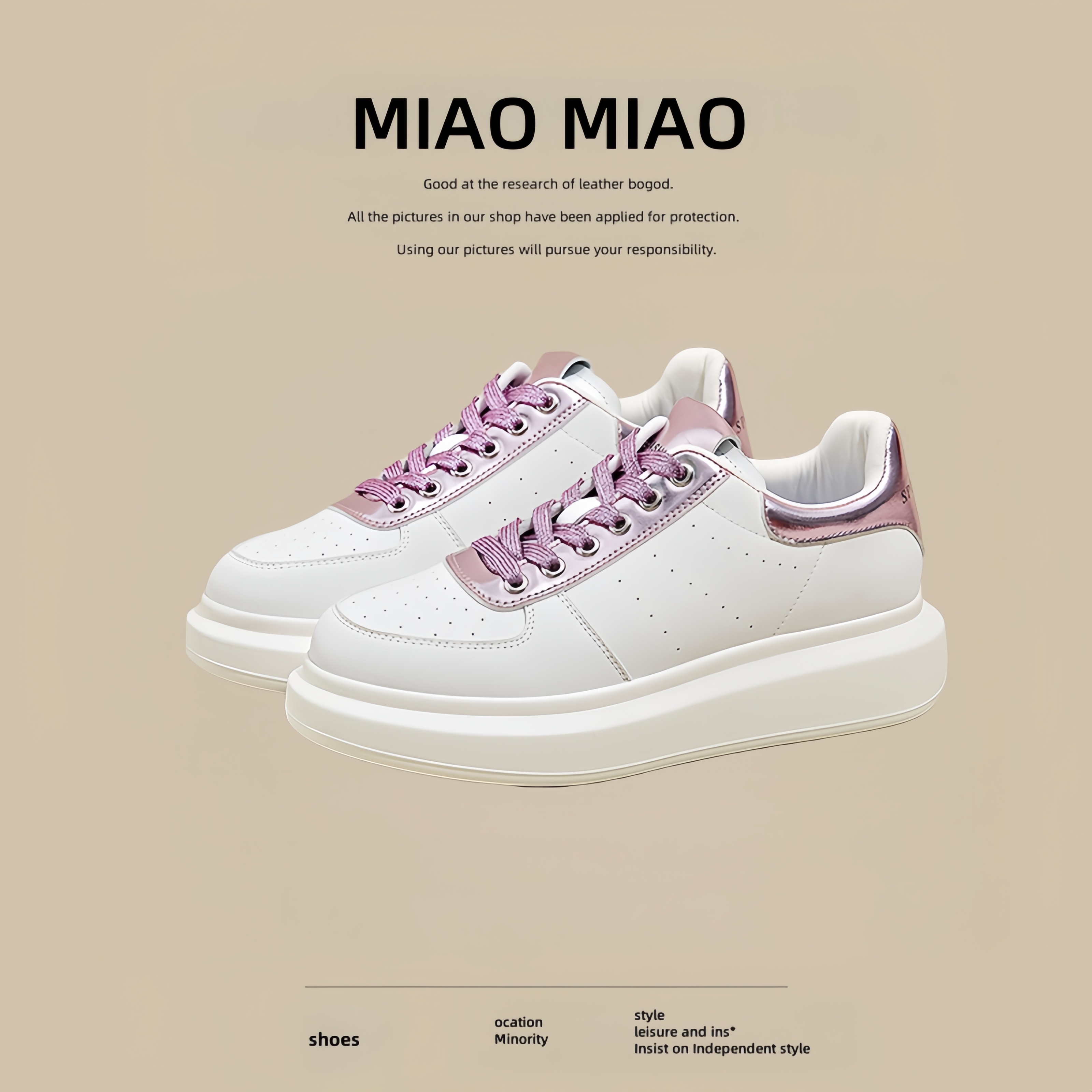 厚底小白鞋女款真皮2025新款