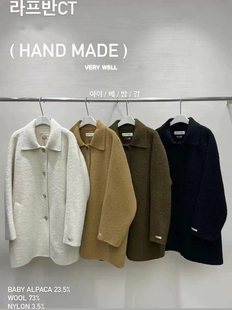 女2025秋冬时尚 well韩国东大门代购 翻领通勤羊毛大衣外套 very 现