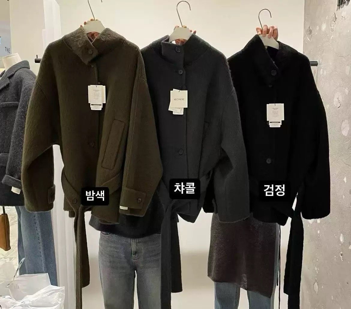 现货即发2025韩代much 女冬季气质百搭系带设计感短款羊驼毛外套,女装/女士精品,毛呢外套,淘宝优惠券,粉丝福利购,淘宝优惠卷