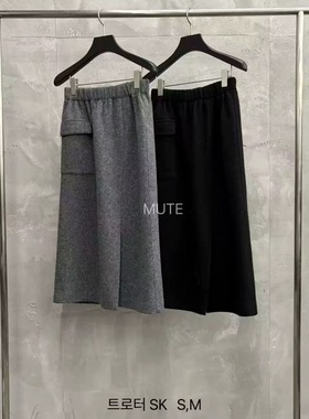 现mute韩国东大门女2025年冬季向日葵欧尼同款单兜羊毛半身裙