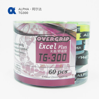 alpha阿尔法tg300网球拍