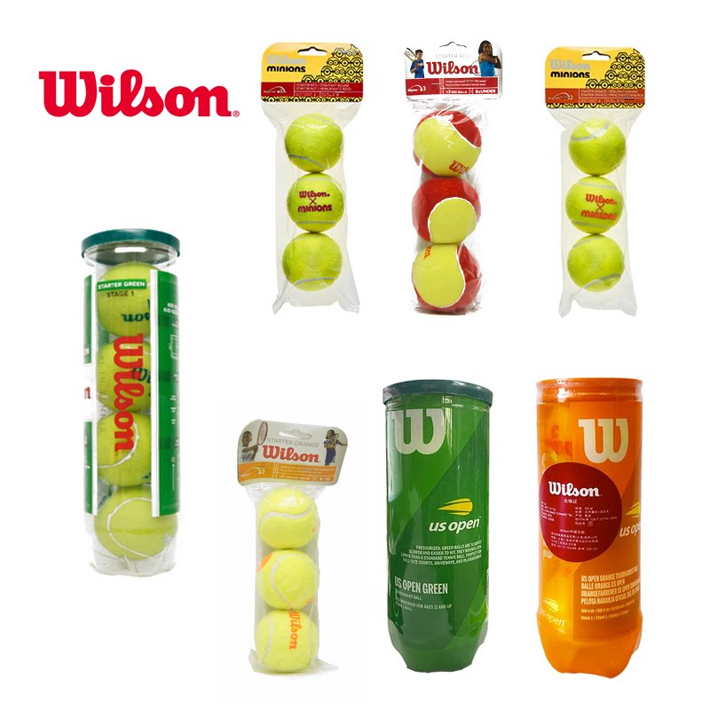 小黄人联名Wilson威尔胜儿童网球 初学低压慢速训练网球 海绵球