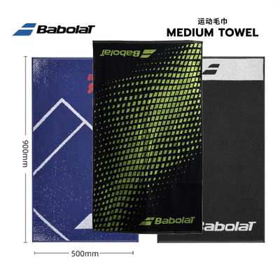 百宝力Babolat Medium Towel网球中号察汗运动毛巾健身跑步棉毛巾