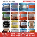 SAVAGE 力士浪 APR Adrenaline ELEMEN聚酯硬线网球线 Luxilon