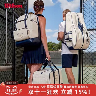 1914复古双肩背包多功能网球包2024新款 威尔胜Wilson HERITAGE