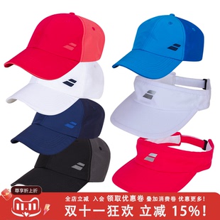 Babloat百宝力网球帽棒球运动帽CAP夏季鸭舌帽无顶帽有顶帽防晒护