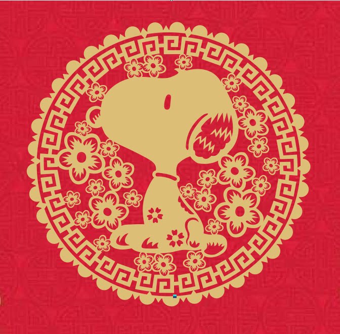 金色喜庆龙纹古典中式玻璃窗贴福字金玉满堂传统吉祥墙贴橱窗贴画