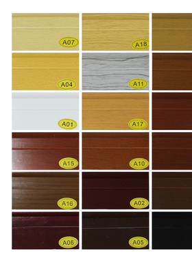 价格为一米 龙叶地板平面白色杉木材质纯实木踢脚线强 11mm厚指接